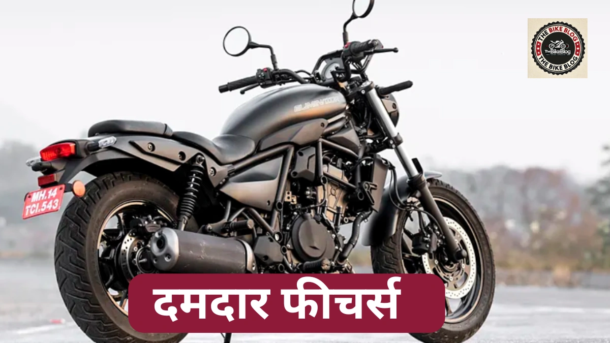 Best Cruiser Bike 2025