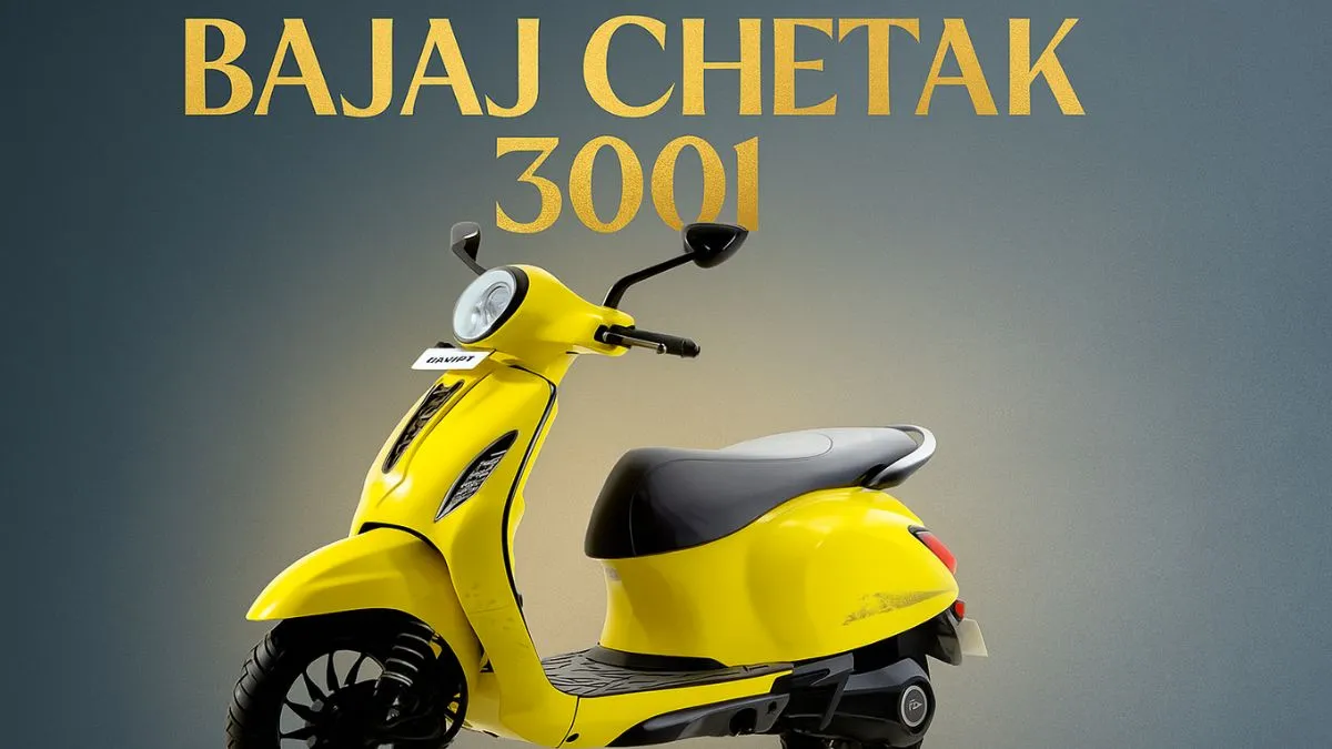 Bajaj Chetak की टॉप स्पीड और बैटरी रेंज का प्रदर्शन करते हुए