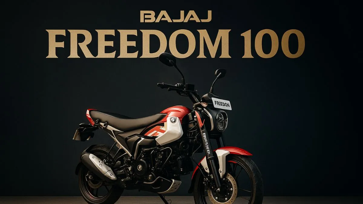Bajaj Freedom 125 का फ्रंट लुक मस्कुलर एलॉय व्हील्स के साथ