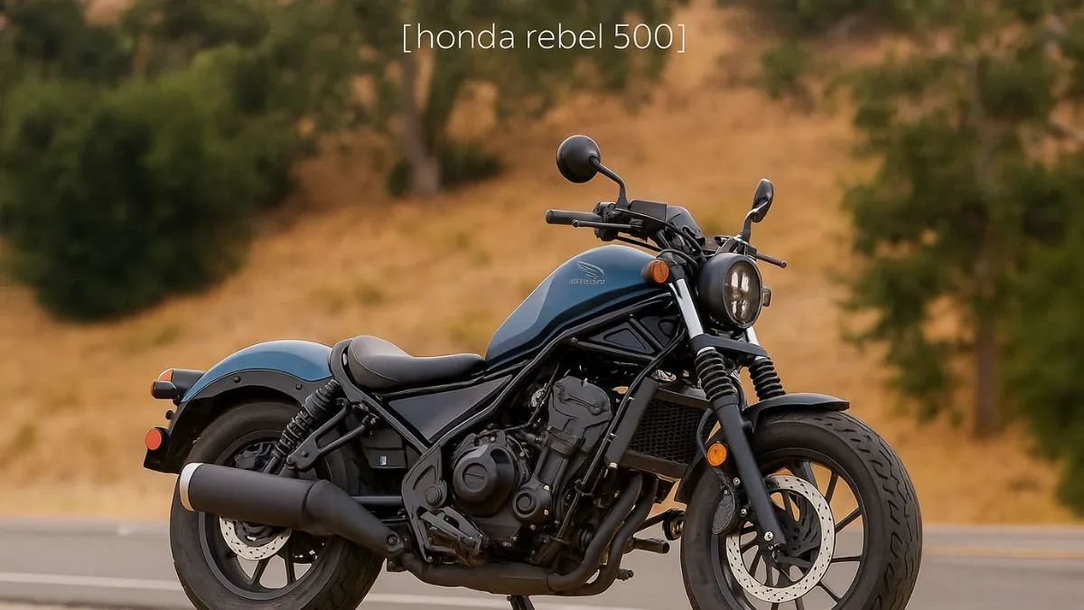 "Honda Rebel 500 स्टाइलिश क्रूजर बाइक का साइड व्यू