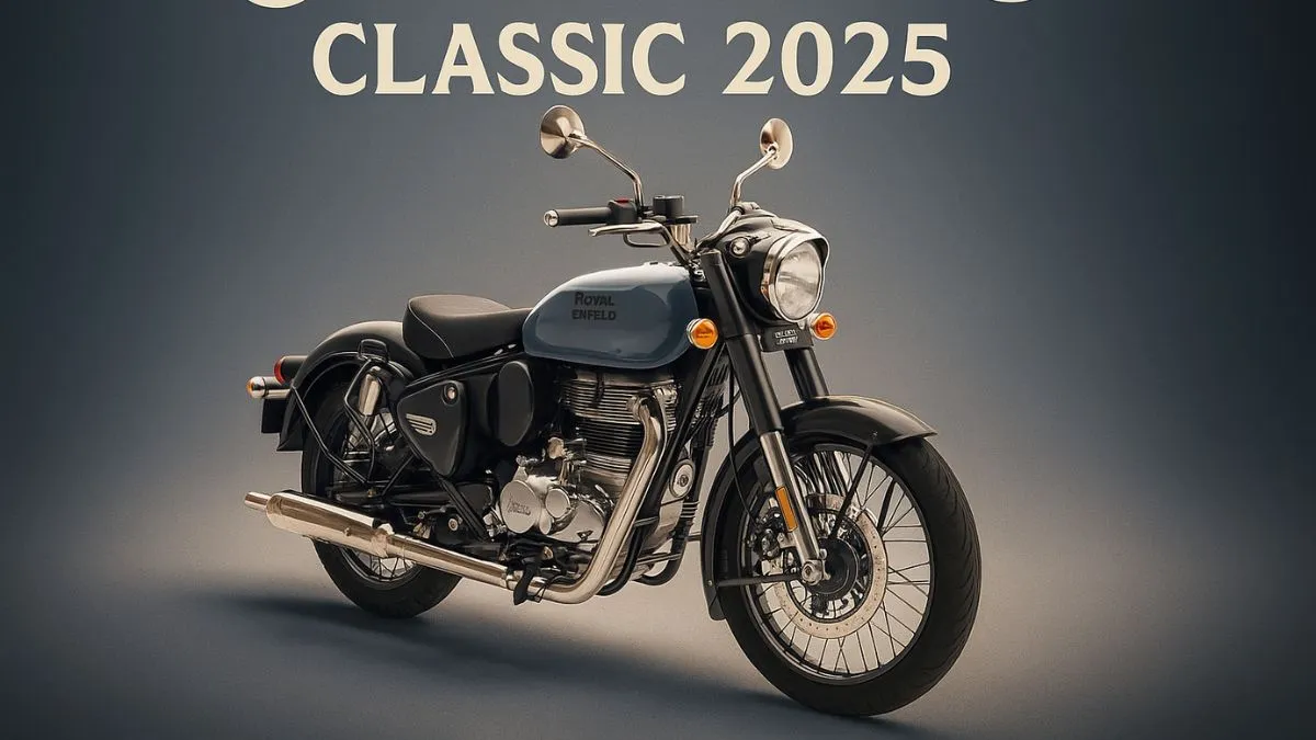 Royal Enfield Classic 350 का फ्रंट लुक