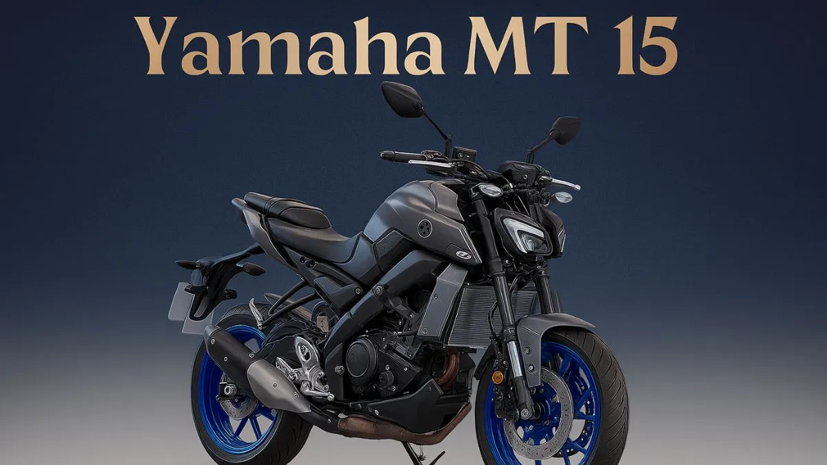 Yamaha MT 15 बाइक का स्टाइलिश एग्रेसिव लुक